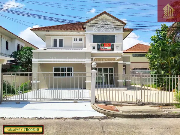 บ้านเดี่ยว เพอร์เฟค พาร์ค เคหะร่มเกล้า 64 หลังริม รีโนเวทใหม่
