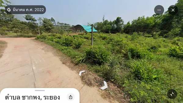 ขายที่ดิน 1 งาน ต.ซากพง อ.แกลง จ.ระยอง ราคาเพียง 500,000 บาท สนใจติดต่อคุณฐาปานีย์ (เจ้าของที่ดิน) โทร 062-075-4288