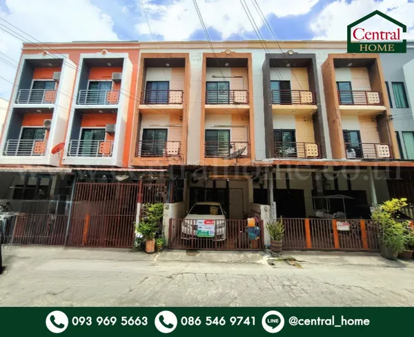 ทาวน์เฮ้าส์ 3 ชั้น หมู่บ้านไพโรจน์ โครงการ 5 บางนา ทำเลดี ราคาถูก