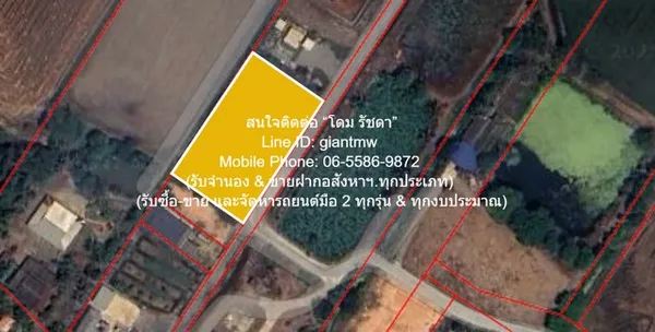 พื้นที่ดิน ขายที่ดินเปล่า(ยังไม่ได้ถม) 1-0-98.8 ไร่ (498.80 ตร.ว.) ใกล้คลองนครเนื่องเขต อ.เมืองฉะเชิงเทรา ฉะเชิงเทรา 250
