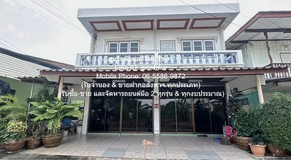 ID : DSL-1054 ประกาศขาย บ้าน ขายบ้านเดี่ยว 2 ชั้น (Seaview) ใกล้ทะเลแหลมฉบัง ชลบุรี 34 ตร.ว. 2 น 2 น้ำ 1 จอดรถ DEALS! ลั