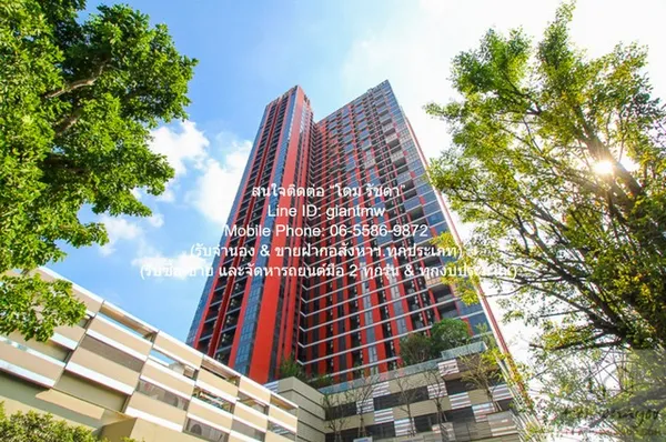 คอนโดมิเนียม The Base Garden Rama 9 2 BR 5500000 thb ใกล้กับ Airport Link รามคำแหง พร้อมให้คุณเป็นเข้าจอง เป็นคอนโดหรูที