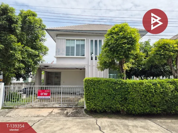 ขายบ้านเดี่ยว หมู่บ้านวิลล่าโนวา เทพารักษ์ (Villa Nova Teparak) สมุทรปราการ
