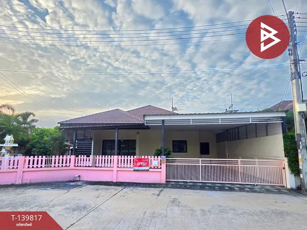 ขายบ้านเดี่ยว หมู่บ้านพานาวิว5 สำนักบก ชลบุรี (Panaview5)
