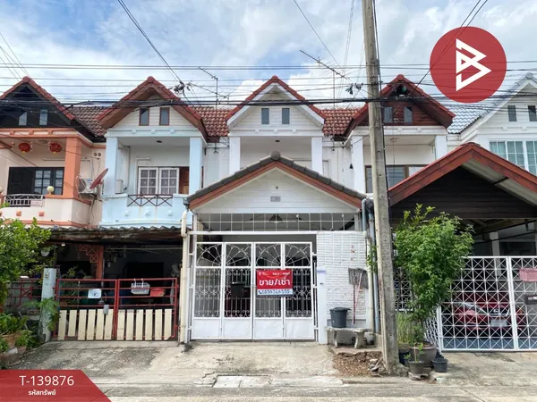 ขาย/เช่าทาวน์เฮ้าส์ หมู่บ้านเลิศอุบล รามอินทรา65 บางเขน กรุงเทพมหานคร