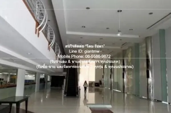 สำนักงาน ให้เช่าโชว์รูม (Showroom) และคลังสินค้า (Warehouse) เพื่อแสดงสินค้า ติดถนนรามอินทรา (แนวรถไฟฟ้าสีชมพู) 697200 B