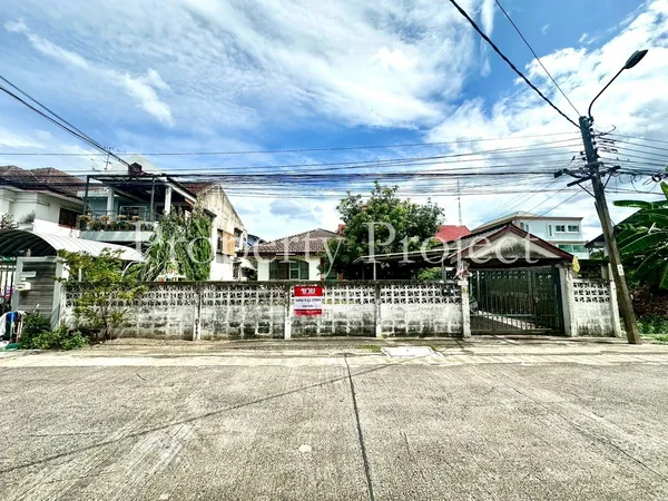 ขาย บ้านเดี่ยว 1 ชั้น 100 ตร.วา หมู่บ้านสหกรณ์เคหะสถาน3 ปากเกร็ด