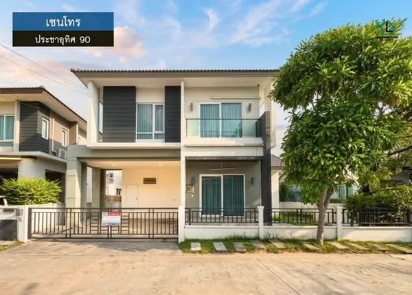 lN-086 ขายบ้านเดี่ยว 2 ชั้น เซนโทร ประชาอุทิศ90 เนื้อที่ 50 ตรว 4 ห้องนอน 3 ห้องน้ำ ใกล้โรงเรียนสารสาสน์ประชาอุทิศพิทยาค