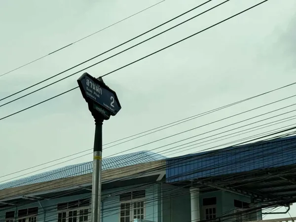 ขายบ้านเดี่ยว 2 ชั้น พร้อมที่ดิน 112 ตรว. ซอย สวนผัก 2 ตลิ่งชัน กรุงเทพมหานคร