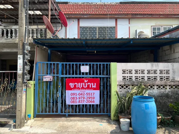ขายบ้านทาวน์เฮ้าส์ 2 ชั้น 26 ตรว. (ซอย เพชรเกษม 48 แยก 18)