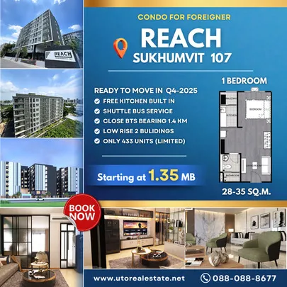 Your Affordable Urban Escape Awaits Welcome to Reach Sukhumvit 107 – just 1.4 km from BTS Bearing