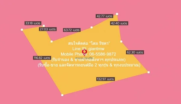 พื้นที่ดิน ขายที่ดินผังสีชมพู 8-0-40 ไร่ (ใกล้ถนนพุทธมณฑลสาย 7) ต.หอมเกร็ด อ.สามพราน จ.นครปฐม ราคา 40.50 ล้านบาท (5 ล้าน