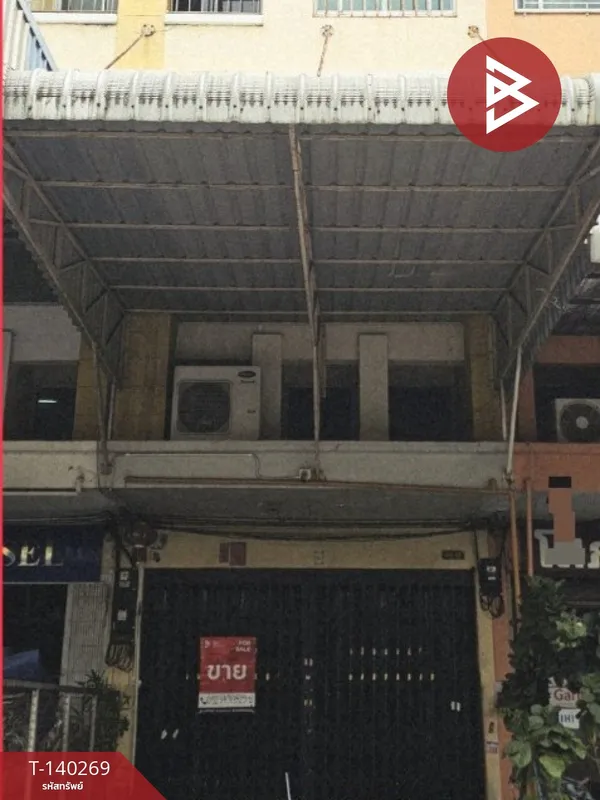 ขายอาคารพาณิชย์ 4 ชั้นครึ่ง รังสิต-คลอง 1 ปทุมธานี