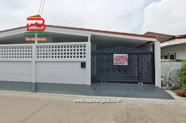 บ้านเดี่ยว โชคชัย 4 ซอย 20 แยก 6 (ใกล้ BTS โชคชัย 4) เนื้อที่ 52 ตรว. ถนนลาดพร้าว แขวงลาดพร้าว เขตลาดพร้าว
