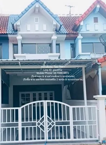 รหัส DSL-1036 Sale townhome ขายทาวน์เฮ้าส์ 2 ชั้น (รีโนเวทใหม่) ซ.รามคำแหง 184 (สถานีเคหะราม) 19.9 ตร.ว. 2 น 2 น้ำ ราคา