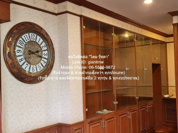 บ้าน ขายบ้านชั้นเดียว พร้อมผู้เช่า (ยกเลิกได้) ในโครงการหมู่บ้านจัดสรร (ใกล้ ซาฟารีเวิลด์ กรุงเทพ) 163 ตร.ว. 4 น 3 น้ำ ร