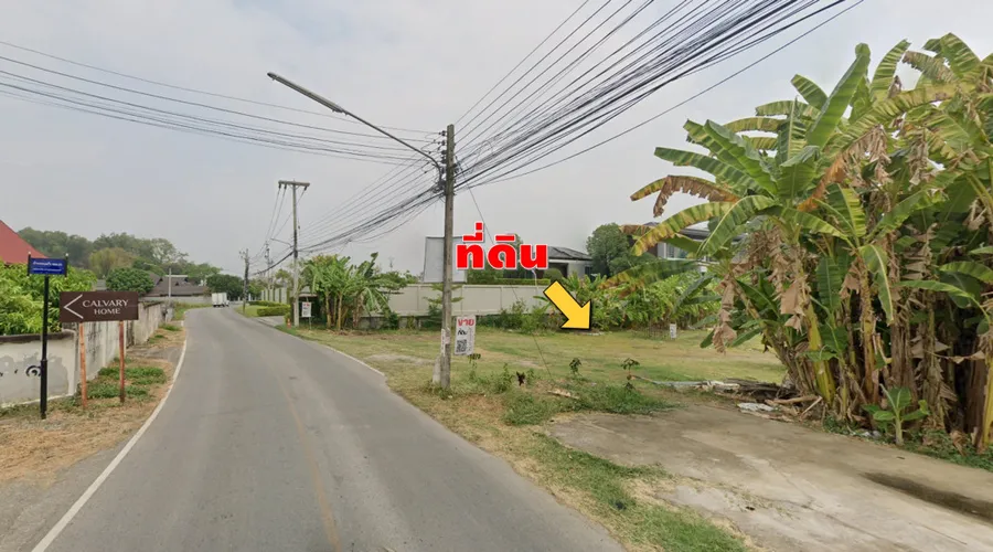ขายที่ดินเปล่า ติดถนนบ้านแก้ว ซอย 19 อำเภอแม่ริม เ