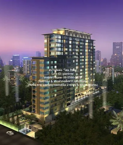 คอนโด. เดอะ ล็อฟท์ - เย็นอากาศ NEW เป็นคอนโดพร้อมอยู่ที่มีการตกแต่งภายในเพิ่มเติมได้แบบเรียบหรู และมีทำเลสวยสามารถมองเห็