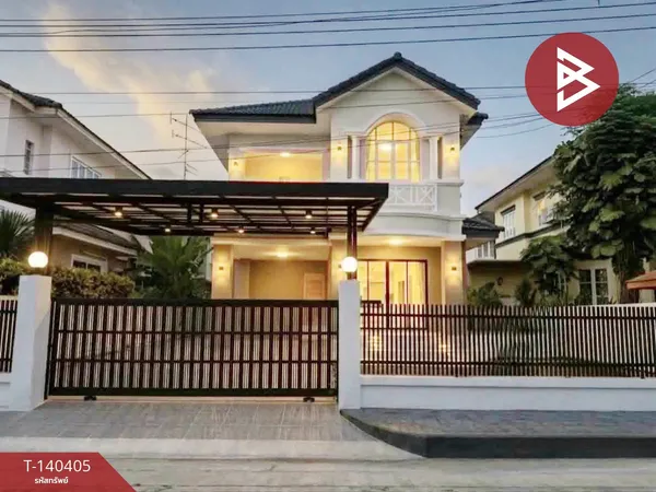 ขายบ้านเดี่ยว หมู่บ้านชัยพฤกษ์ บางขุนเทียน (Chaiyapruek Bang Khun Thian) กรุงเทพมหานคร