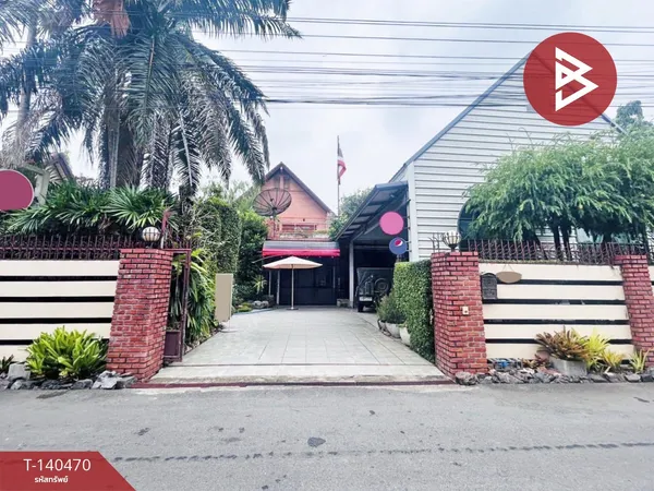 ขายบ้านเดี่ยวพร้อมที่ดิน เนื้อที่ 1 งาน 96 ตร.วา หนองจอก กรุงเทพมหานคร