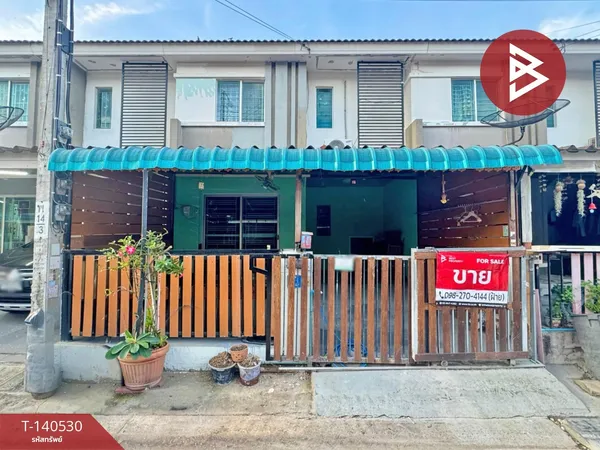 ขายทาวน์เฮ้าส์ หมู่บ้านพฤกษา 86/1 ลาดกระบัง-สุวรรณภูมิ สมุทรปราการ