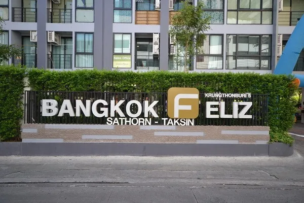 ขายคอนโด Bangkok Feliz Sathorn - Taksin