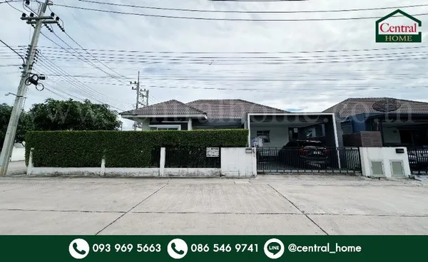 บ้านเดี่ยว เดอะทาวน์ - บางแขม นครปฐม บ้านสวย หลังมุม