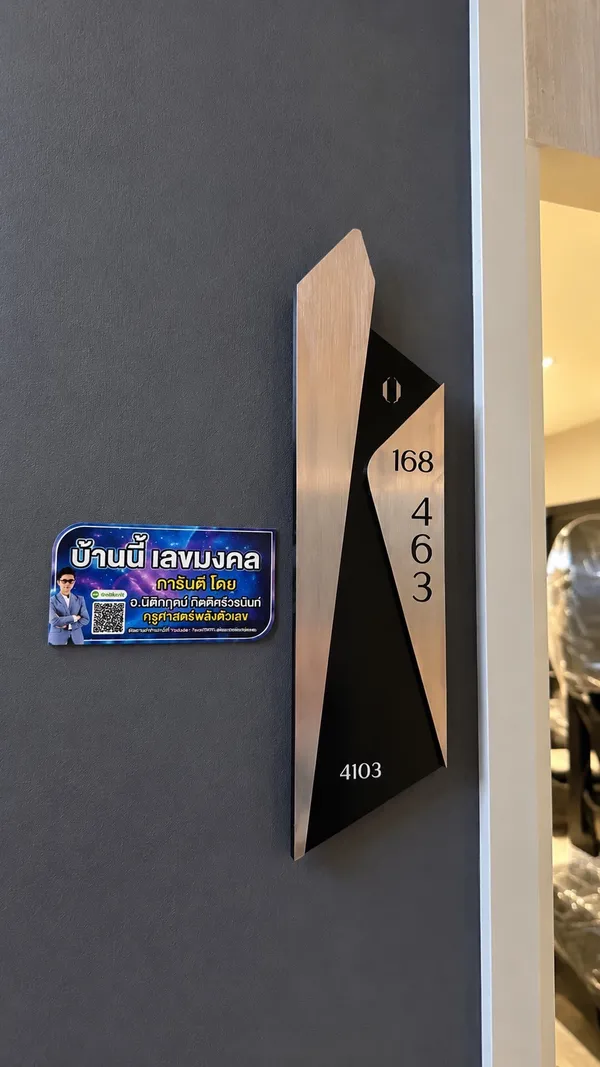 ขายคอนโดหรู  Park Origin Chula–Samyan  ทำเลดี ใจกลางเมือง กรุงเทพ

