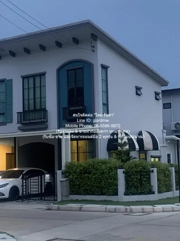 townhouse ทาวน์โฮมหรู 2 ชั้น อณาสิริ รามคำแหง (Anasiri Ramkhamhaeng) 16 ตร.ว. 2 น 3 น้ำ 2 ห้องนอน 60000 - ไม่ไกลจาก Big