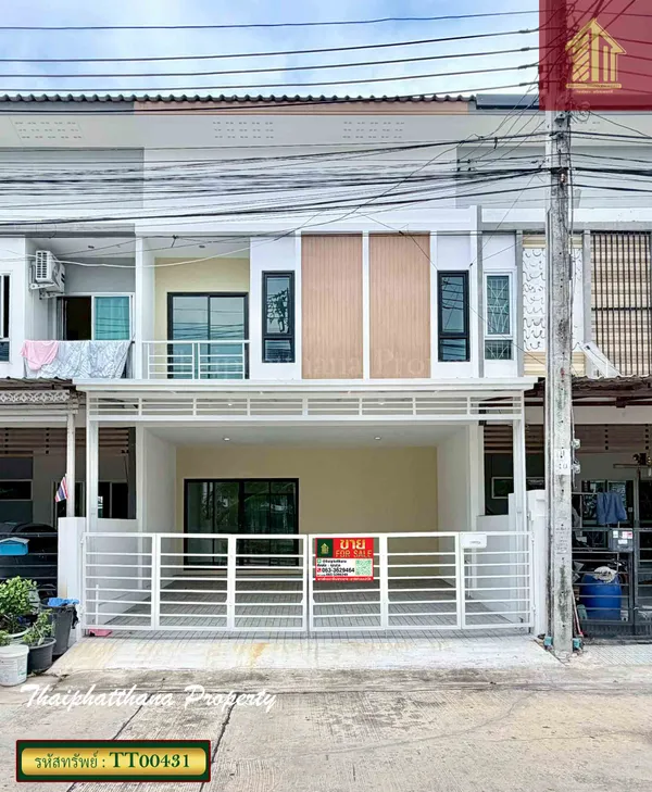 หมู่บ้าน เมดิโอ้ นิมิตรใหม่ ทรายกองดิน คลองสามวา ทาวน์เฮ้าส์ถนนเมน รีโนเวทใหม่