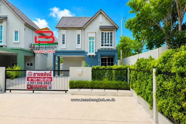 ขาย/เช่า บ้านเดี่ยว 2 ชั้น เนื้อที่ 70.1 ตร.ว. โครงการ สราญสิริ ศรีนครินทร์-แพรกษา (ติดถนนแพรกษา), ใกล้ BTS ศรีนครินทร์, BTS แพรกษา ถนนศรีนครินทร์ ตำบลบางเมือง อำเภอเมืองสมุทรปราการ สมุทรปราการ