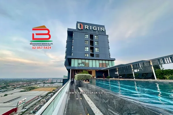 ขาย/เช่า คอนโด ดิออริจิ้น ราม 209 THE ORIGIN Ram 209 Interchange ชั้น 29 ขนาด 25.78 ตร.ม. รามคำแหง-มีนบุรี ติดรถไฟฟ้า 2 สาย