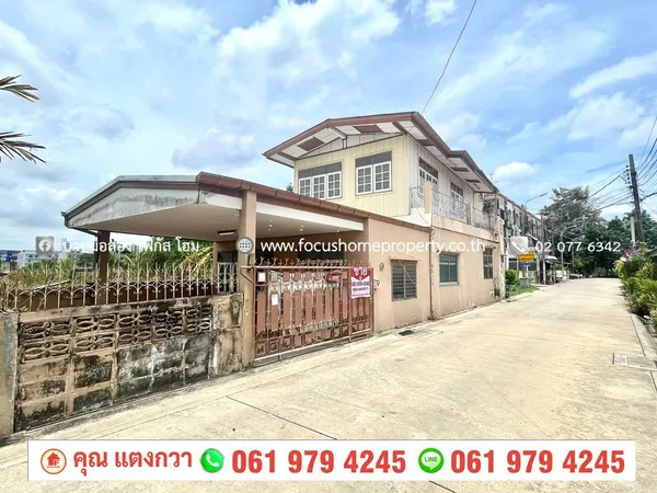 ขาย บ้านเดี่ยว 2 ชั้น หมู่บ้าน โชติชัชวาล ปากเกร็ด