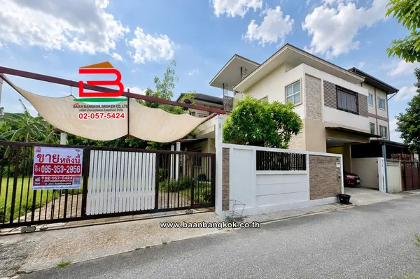 บ้านเดี่ยว+สำนักงาน เนื้อที่ 241 ตร.ว. ซอย รัชดาภิเษก 52 (หมู่บ้านซิเมนต์ไทย) แขวงลาดยาว เขตจตุจักร