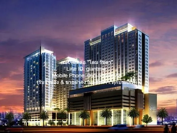 ขาย ห้องชุด The Four Wings Residence 1 BR 1 Bathroom 6000000 B. ใกล้ รถไฟฟ้าสายสีเหลือง สถานีศรีกรีฑา ราคาดีเยี่ยม