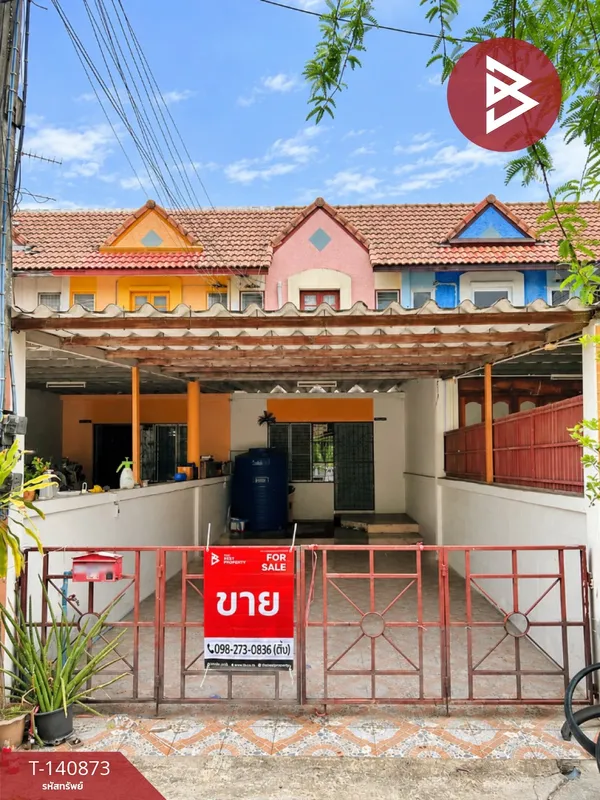 ขายทาวน์เฮ้าส์ 2 ชั้น หมู่บ้านแฟมิลี่ปาร์ค ชลบุรี (Family Park)