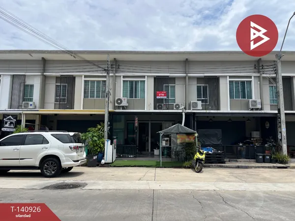 ขายอาคารพาณิชย์ หมู่บ้านพฤกษาวิลล์ 87 ศรีนครินทร์-เทพารักษ์ สมุทรปราการ