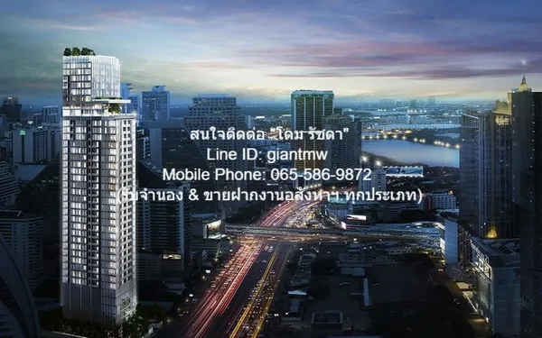 คอนโดมิเนียม Celes Asoke เซอเลส อโศก 34000 B. 1BEDROOM1BATHROOM 35sq.m. ใกล้กับ BTS อโศก เงียบสงบ กรุงเทพ
