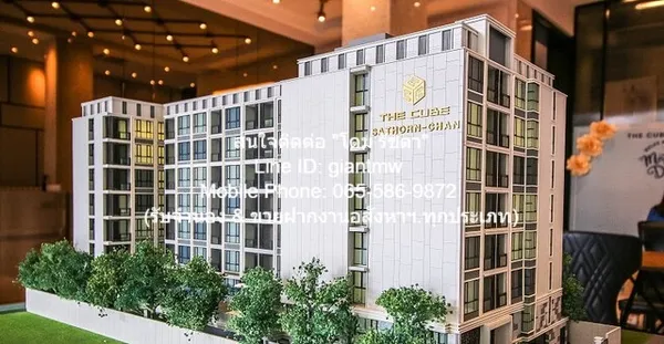 CONDOMINIUM The Cube Urban Sathorn - Chan เดอะ คิวบ์ เออร์เบิน สาทร - จันทน์ 44 sq.m. 2 BEDROOM ใกล้ รถไฟฟ้า BTS สะพานตา