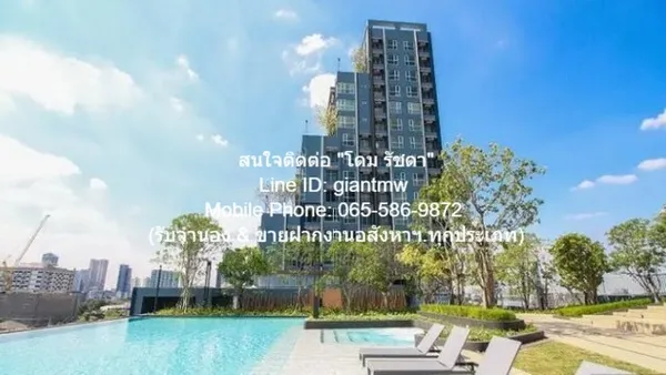 condominium Lumpini Park Vibhavadi - Chatuchak ลุมพินี พาร์ค วิภาวดี - จตุจักร 1BEDROOM1BATHROOM 2935500 thb ไม่ไกลจาก ว