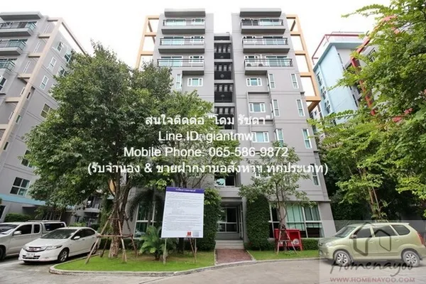 รหัส DSL-509 sale Condominium The Escape Sukhumvit 101/1 ดิ เอสเคป สุขุมวิท 101/1 1600000 บ. 1 Bedroom 32ตารางเมตร ราคาพ