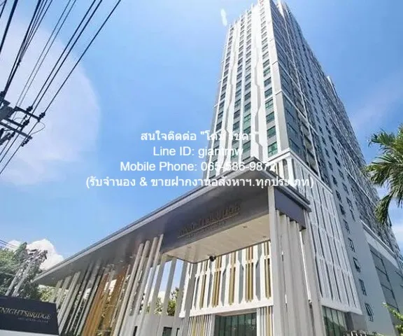 condominium ไนท์บริดจ์ สกาย ริเวอร์ โอเชี่ยน KnightsBridge SKY RIVER OCEAN 3300000 บาท 1 นอน 1 BATHROOM 31ตรม ใกล้ ถนนสุ