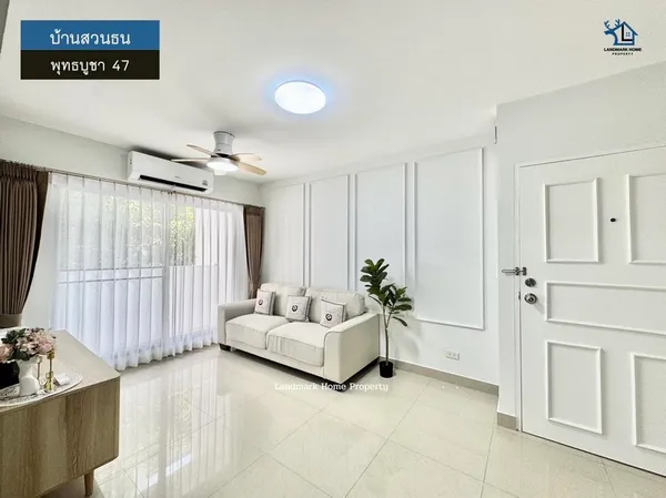 lN-108 ขายคอนโด บ้านสวนธน ตึกปาริชาติ3 พุทธบูชา47 พื้นที่ 55.94 ตรม 2นอน 1น้ำ ห้องสวย พร้อมเข้าอยู่ทันที โซนนักศึกษา