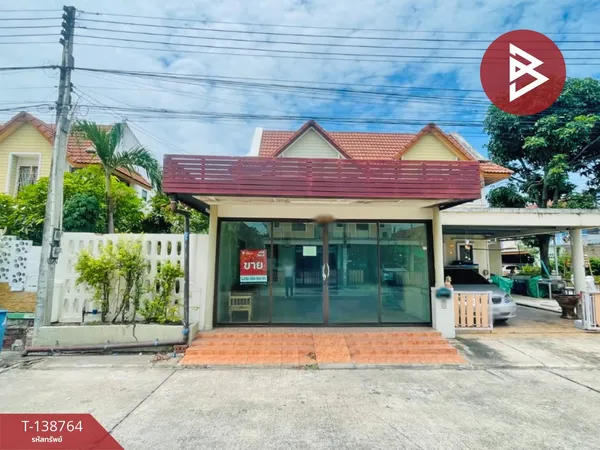 ขายบ้านแฝด หมู่บ้านแฟมิลี่ทาวน์ 2 นาป่า ชลบุรี (Family Town 2) ทำเลทอง ใกล้อมตะนคร
