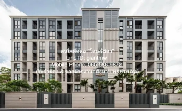 ต้องการขาย CONDO Maestro 03 Ratchada - Rama 9 66ตรม 8900000 BAHT ไม่ไกลจาก เทสโก้ โลตัส ฟอร์จูนทาวน์ GOOD