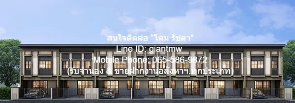 TOWNHOUSE ให้เช่าทาวน์โฮมหรู พร้อมอยู่ แกรนด์เวโรน่า รามคำแหง-ร่มเกล้า (Grandverona Ramkhamhaeng-Romklao) 22 ตร.ว. (4 น