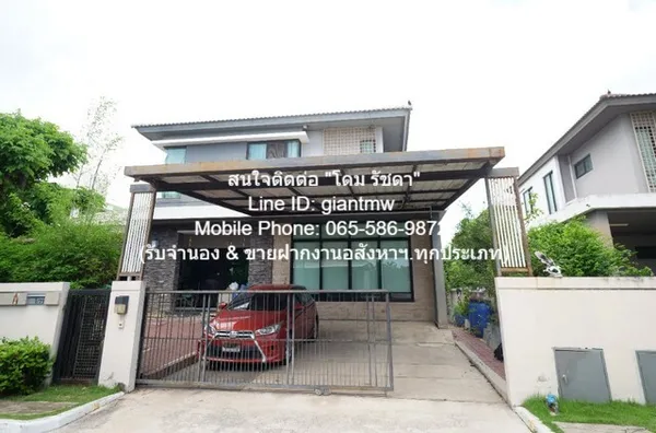 บ้าน ขายบ้านเดี่ยวหรู 2 ชั้น พร้อมอยู่ ในโครงการหมู่บ้าน ย่าน ถ.พระราม 2-เทียนทะเล ใกล้ถนนบางขุนเทียน-ชายทะเล 107.9 ตร.ว