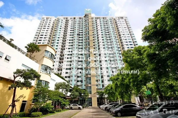 รหัส: DSL-499 SALE ขาย condo. ศุภาลัย ปาร์ค เกษตร Supalai Park Kaset 35 ตาราง.เมตร 2190000 - ใกล้กับ แยกเกษตร บรรยากาศน่