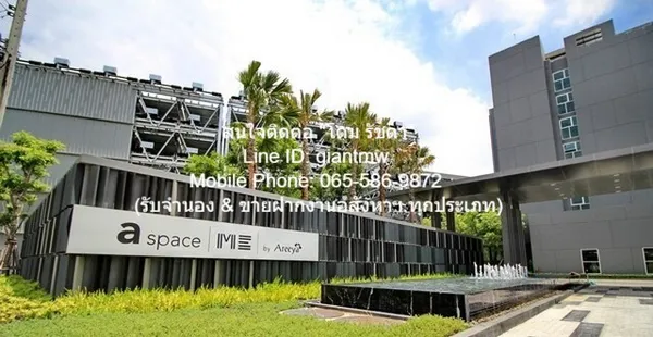 CONDOMINIUM เอ สเปซ มี สุขุมวิท 77 A Space Me Sukhumvit 77 1490000 BAHT 1BEDROOM พื้นที่ = 31 ตาราง.เมตร ใกล้กับ รถไฟฟ้า