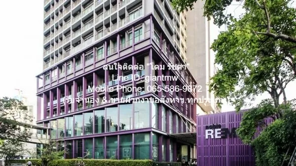 RENT ให้เช่า condominium Noble Remix 1 ห้องนอน 1 BR 22000 - ดีที่สุดในย่าน